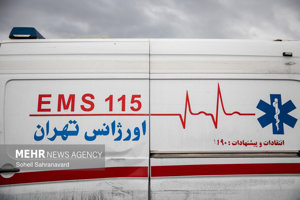 مهر