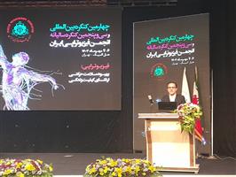 سهم عمده فیزیوتراپیست ها در سلامت دوران پیری