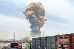 مهر