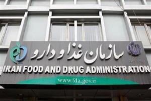 مهر