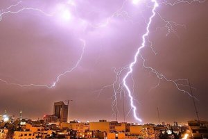 مهر