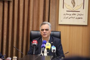 مهر