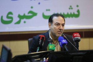 مهر