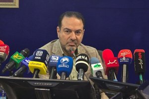 مهر