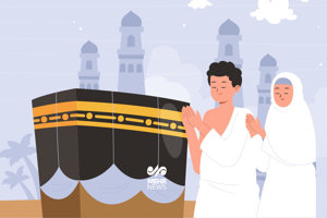 مهر