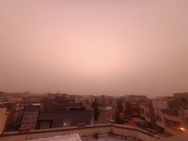 مهر
