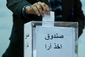 مهر
