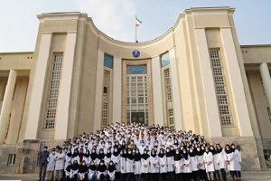 مهر