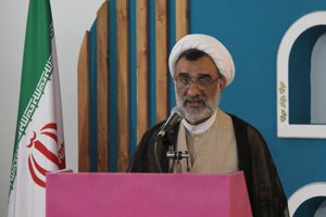مهر