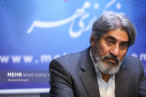مهر