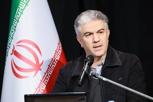 مهر