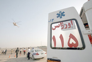 مهر