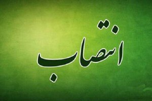 مهر