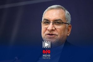 مهر
