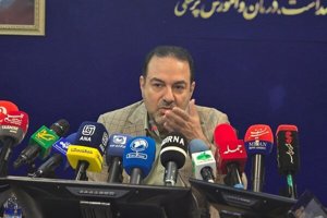 مهر