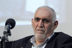 مهر