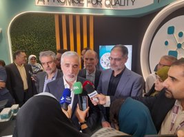 مهر