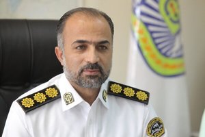مهر