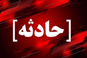 مهر