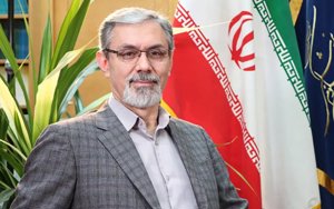 مهر