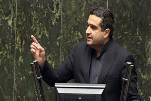 مهر