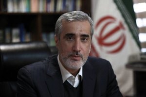 مهر