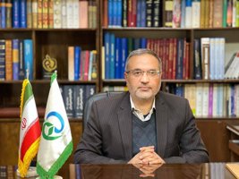 مهر