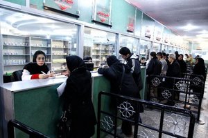 مهر