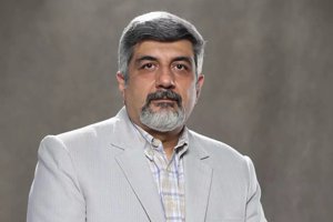 مهر