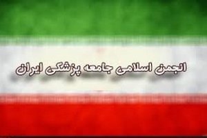 مهر