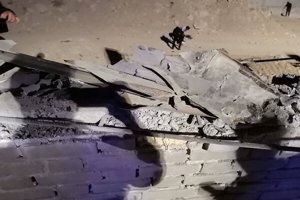 مهر