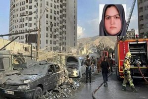 مهر