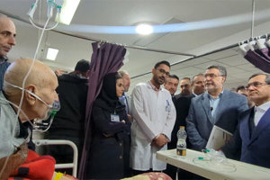 مهر