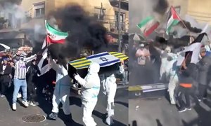 مهر