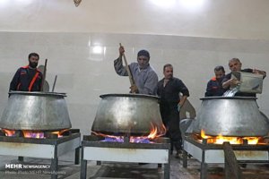مهر