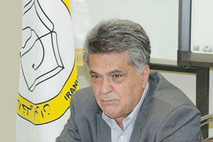 مهر