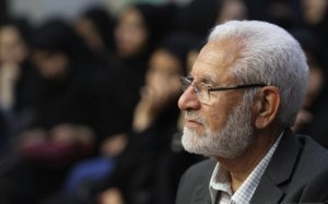 مهر