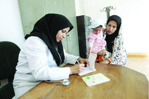 مهر