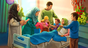 مهر