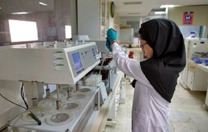 مهر