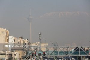 مهر