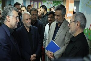 مهر