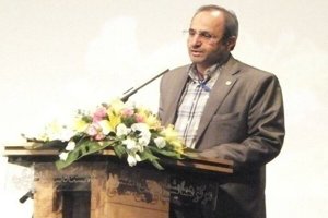 مهر