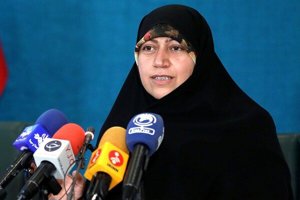 مهر