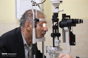 مهر