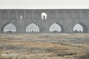مهر