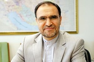 مهر