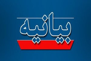 مهر
