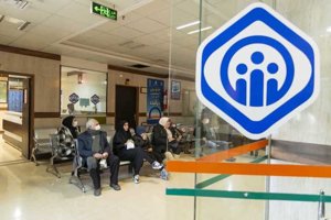 درمانگاه تأمین اجتماعی فومن؛ پیشگام سلامت غرب گیلان با  ...