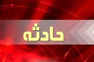 مهر